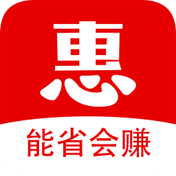 大眾優(yōu)惠(省錢購物)