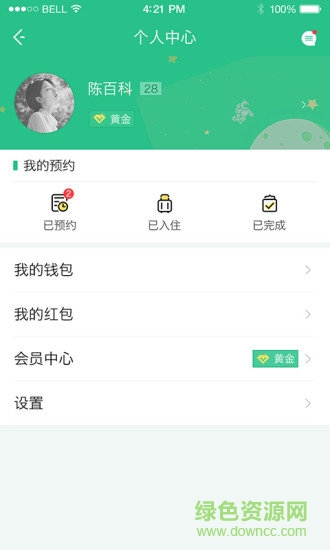 陌聚易租 v1.0.6.0 安卓版 2