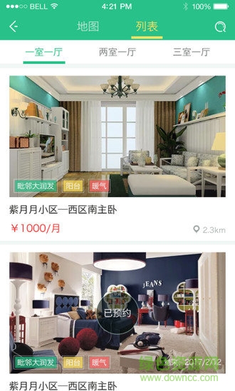 陌聚易租 v1.0.6.0 安卓版 3