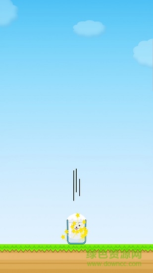 開心小狗 v1.0.8 安卓版 0