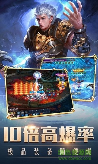 一刀爆大哥高v版 v1.0.107 安卓版 2