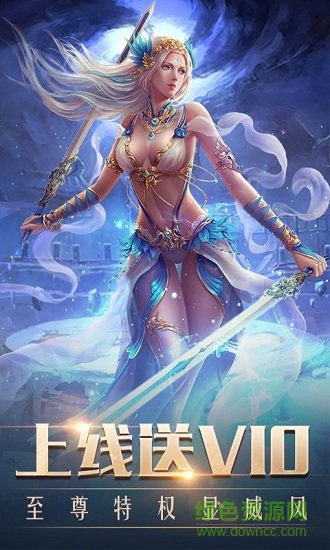 一刀爆大哥高v版 v1.0.107 安卓版 1