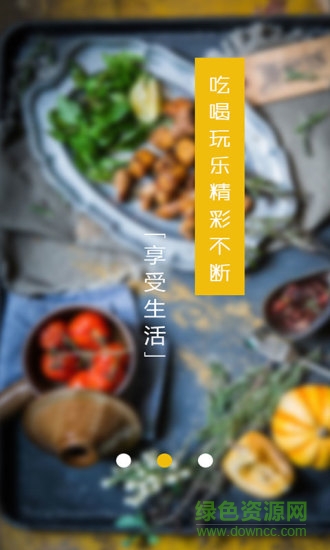 曬麥安卓版 曬麥?zhǔn)謾C(jī)版