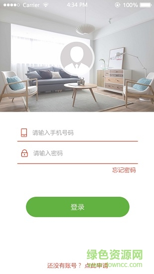 蟻人監(jiān)理0