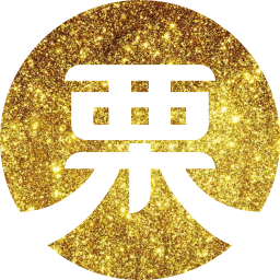 栗栗app