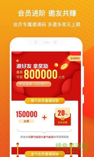 薇蘭熙美 薇蘭熙美下載