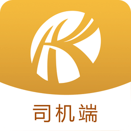 赫達物流司機版