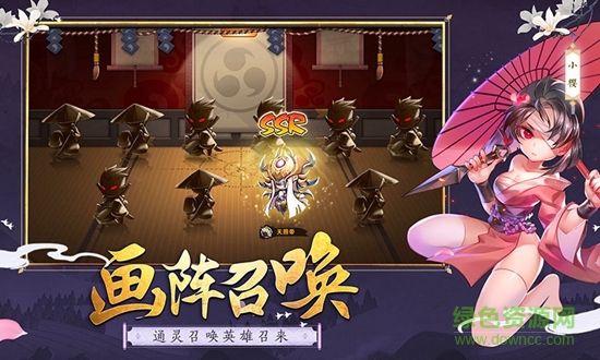 勇者傳說2暗黑崛起小米手游 v8.1.8 安卓版 0