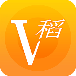 v稻