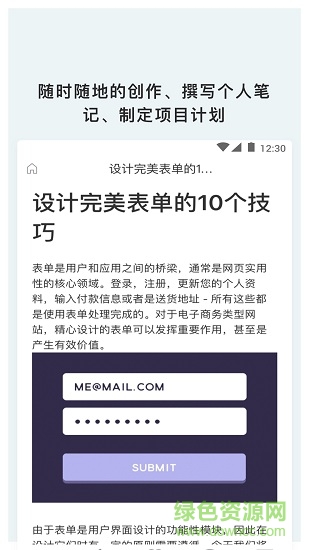 數(shù)蟻文檔