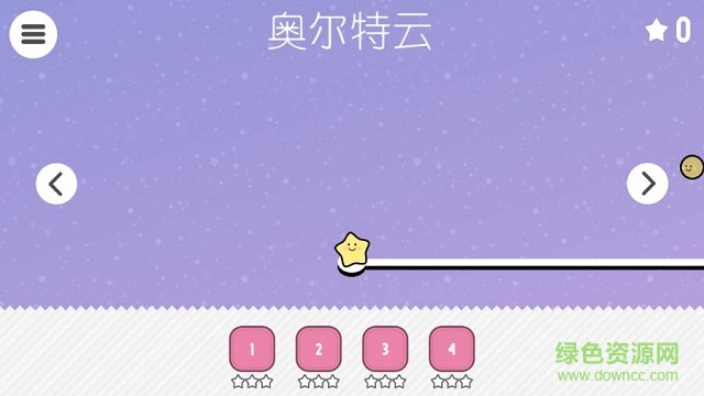 小彗星宇宙探險下載