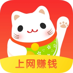 歡樂賺app