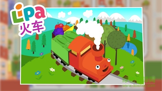 lipa小火車指揮官 v2.11 安卓版 0