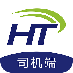 環(huán)通物流司機(jī)端