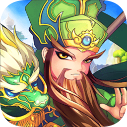 微微三國內(nèi)購正式版