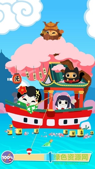 水手貓咪無限道具 v1.0.5 安卓版 0
