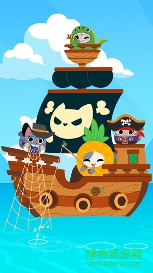 水手貓咪無限道具 v1.0.5 安卓版 1
