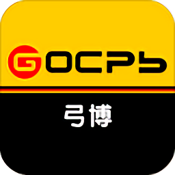 弓博erp