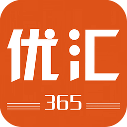 優(yōu)匯365手機(jī)客戶端