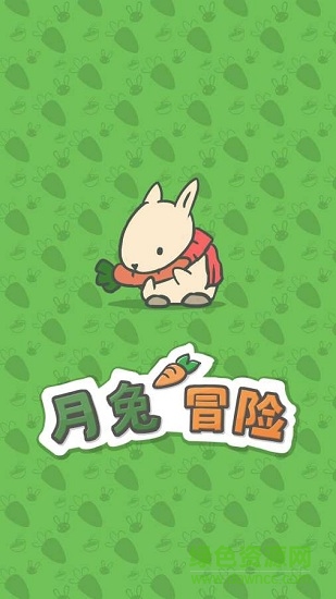 tsuki月兔冒險漢化內(nèi)購正式版1