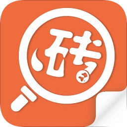 磚頭招聘