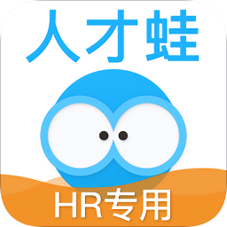 人才蛙招聘