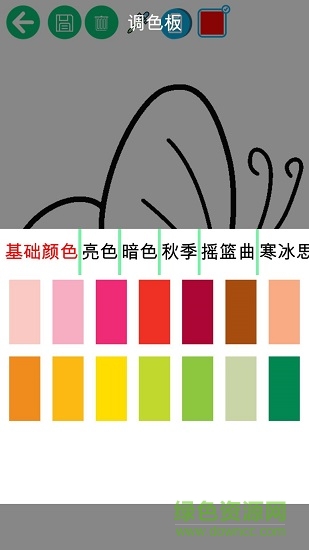 兒童動(dòng)物填色畫畫 v1.3.2 安卓版 1