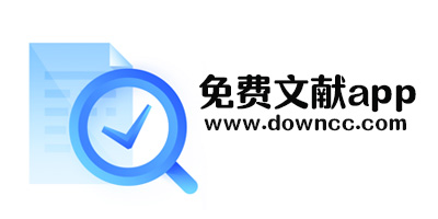 文獻(xiàn)app