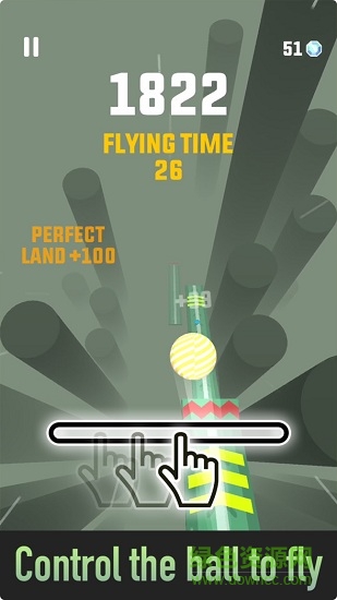 飛球 v1.1.8 安卓版 3