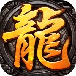 皇圖熱血蒼月島內(nèi)購