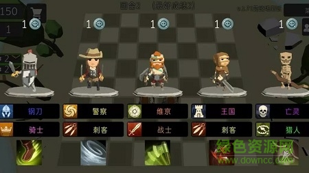 英雄自走棋漢化版無(wú)限銀幣 v1.8 安卓?jī)?nèi)購(gòu)版 0