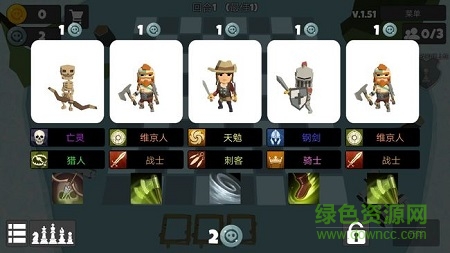 英雄自走棋漢化版無(wú)限銀幣 v1.8 安卓?jī)?nèi)購(gòu)版 3