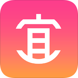 便宜買(mǎi)