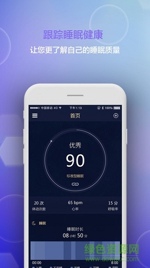 小慕精靈 小慕精靈app下載