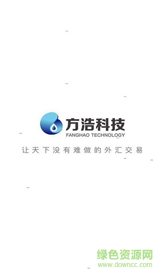 方浩AI v1.0.5 安卓版 0