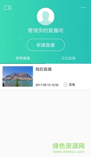 “蛙色VR”