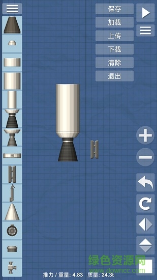 航天模擬器零壹漢化最新版 v1.4.06 安卓完整版本 0
