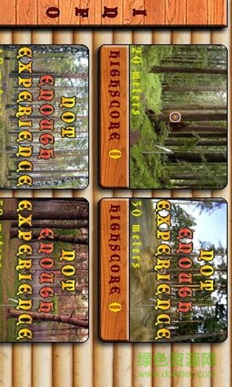 弩槍射擊 弩槍射擊游戲