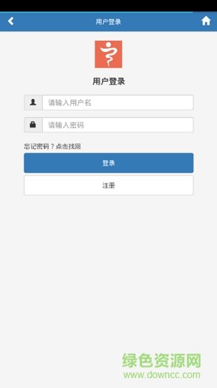 百大學(xué)堂 v0.0.9 安卓版 1