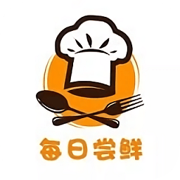 每日嘗鮮