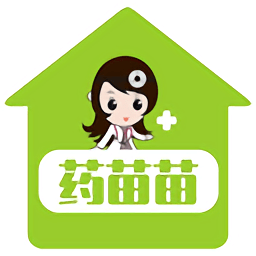 藥苗苗