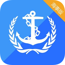 江蘇地方海事局海事版