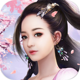 劍入傾城
