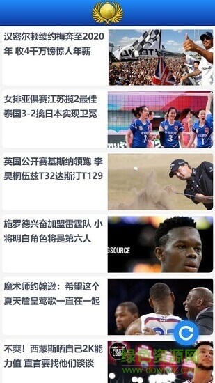 金世豪 v1.0 安卓版 1