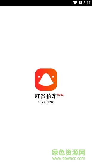 叮當(dāng)拍車0