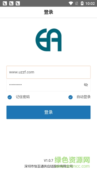 移動視窗下載