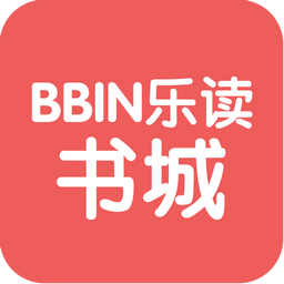 BBIN樂(lè)讀書(shū)城