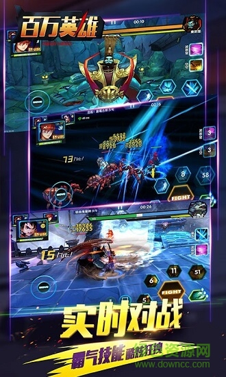 百萬(wàn)英雄高v版 v1.02 安卓bt版 0