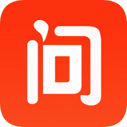 思可問(wèn)