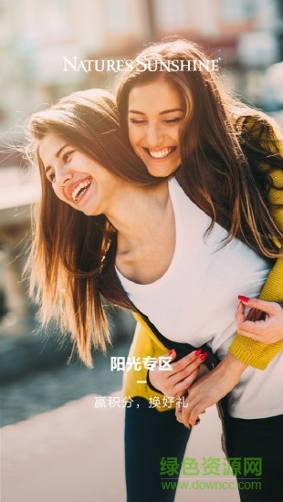 逆齡派1